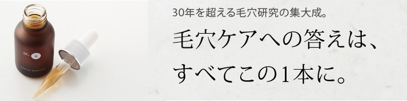 �u�[�X�^�[���e�t�@�h�N�^�[�P�C �R���g���[���G�b�Z���X���T�C�g